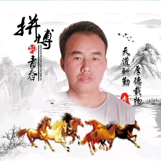 🔥只看不刷🔥