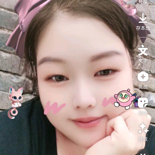 ꧔ꦿ᭄郭里有梁꧔ꦿ᭄