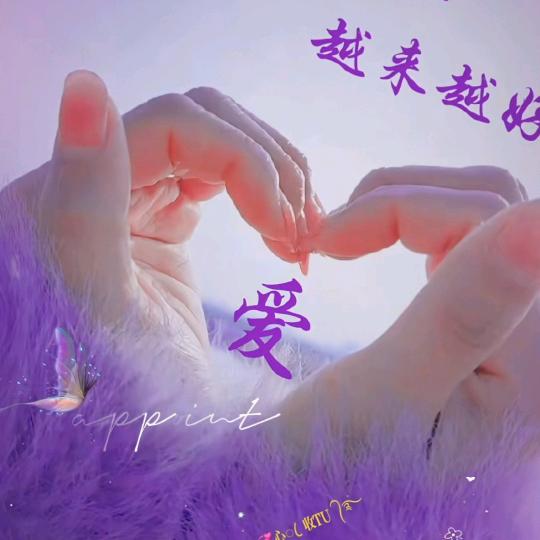 ._͜❀҉ 知遇💞