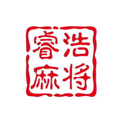 小朱麻将机配件