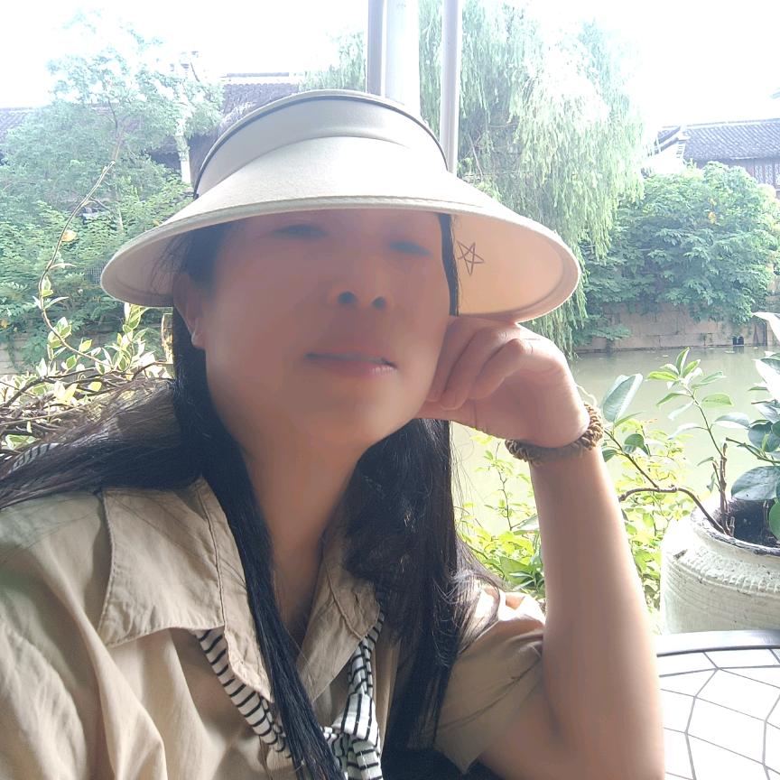 啊丽