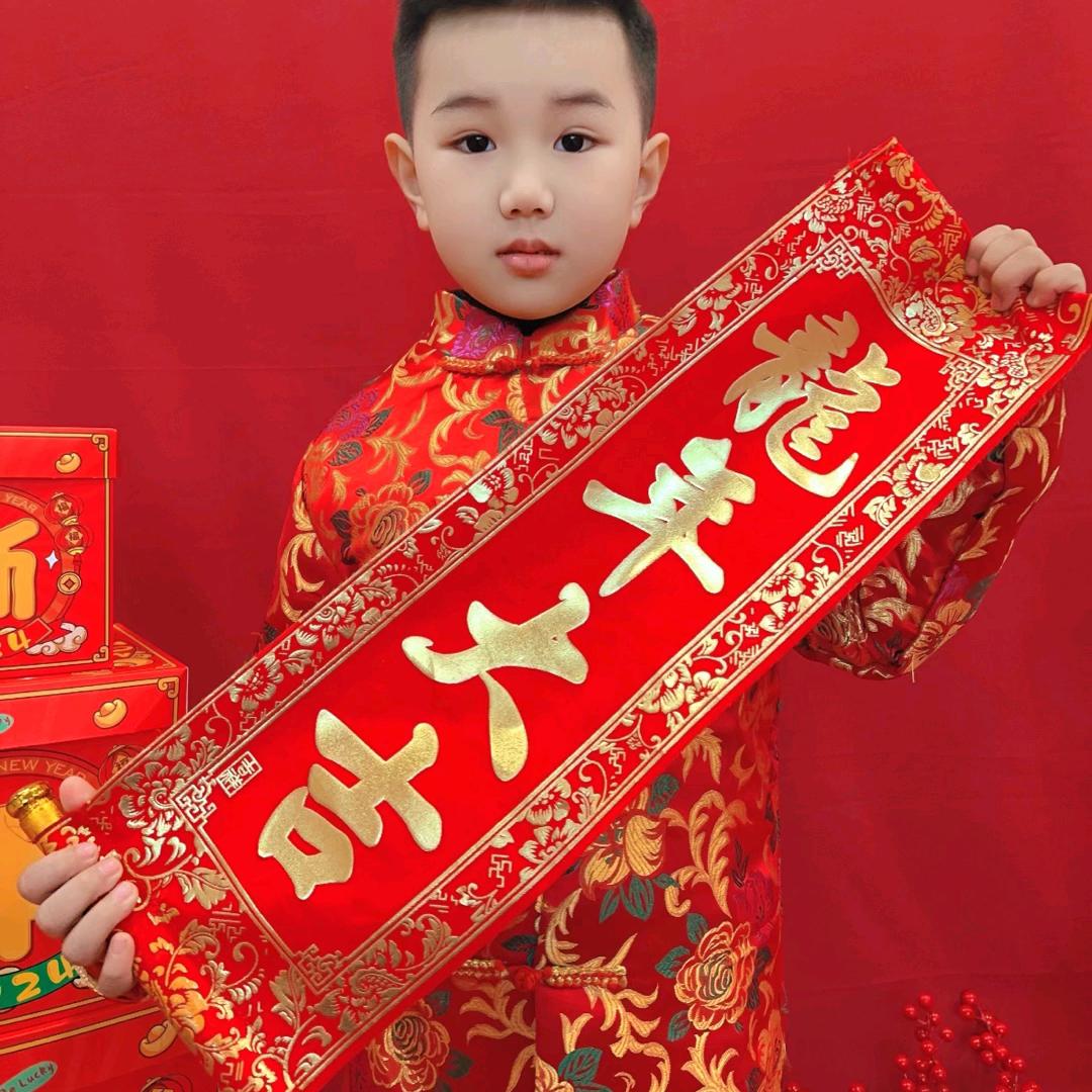 优优