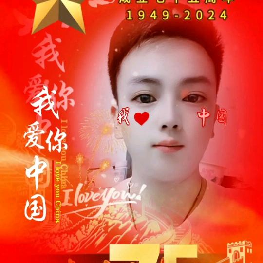 Y~Q&B杨彬
