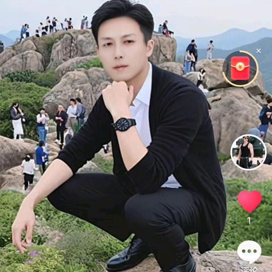 吉祥如意心想事成