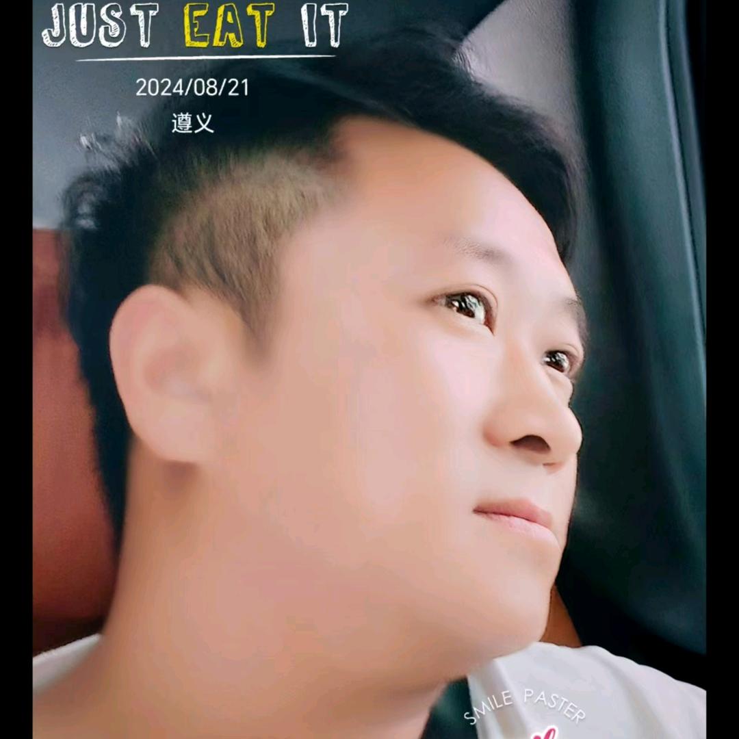 喂！我喜欢你😻😹😻