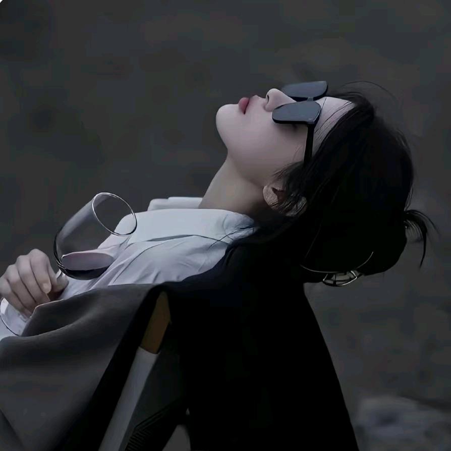 今生忘掉