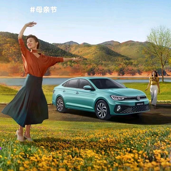上汽大众汽车