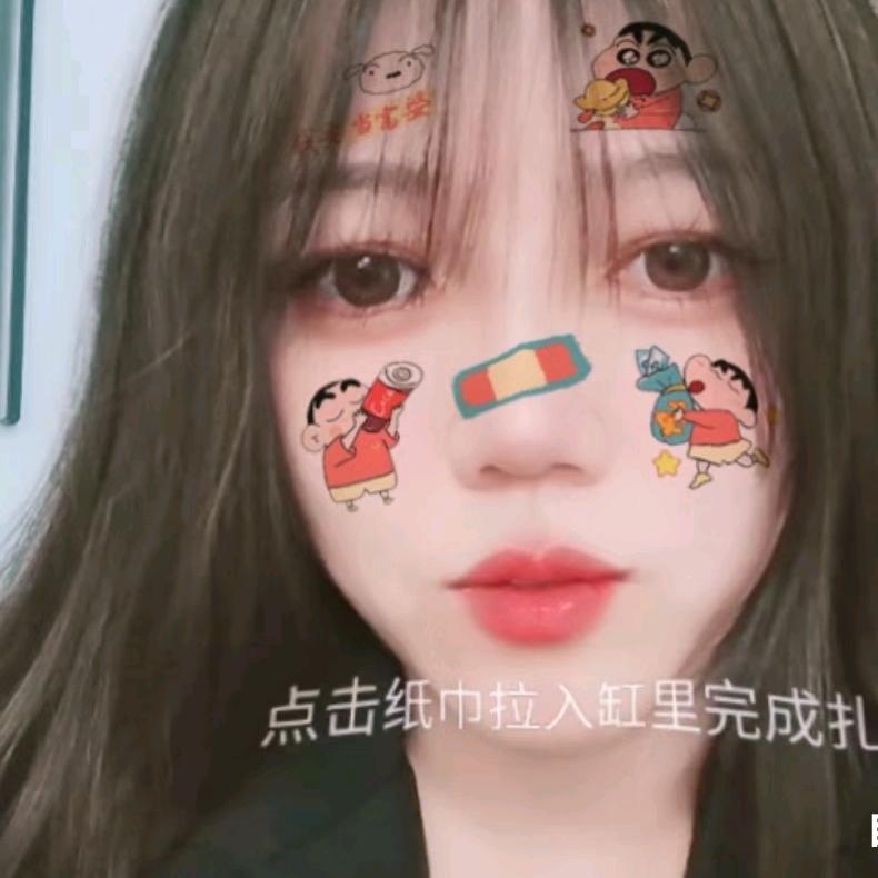 蓝莓酱🌸