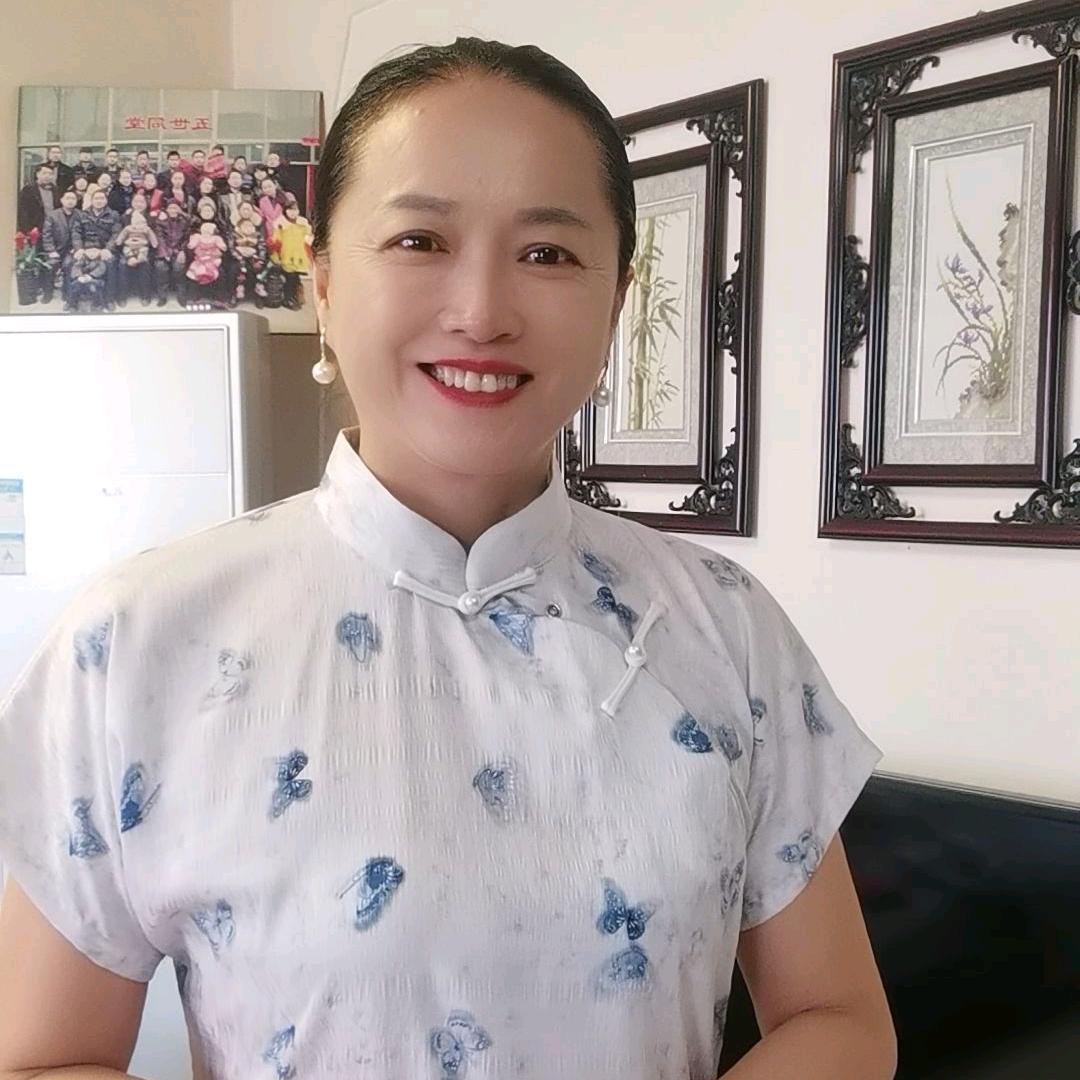 家会兴旺