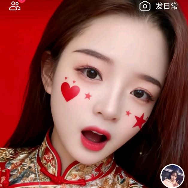 🥀荣ℒℯ小 🥀এ᭄宝