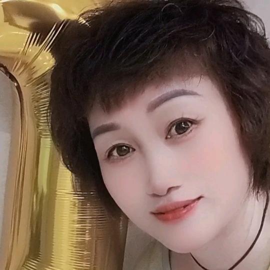 招娣分享