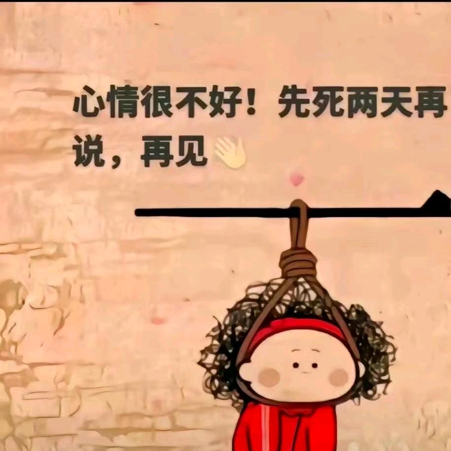 捡瓶子的