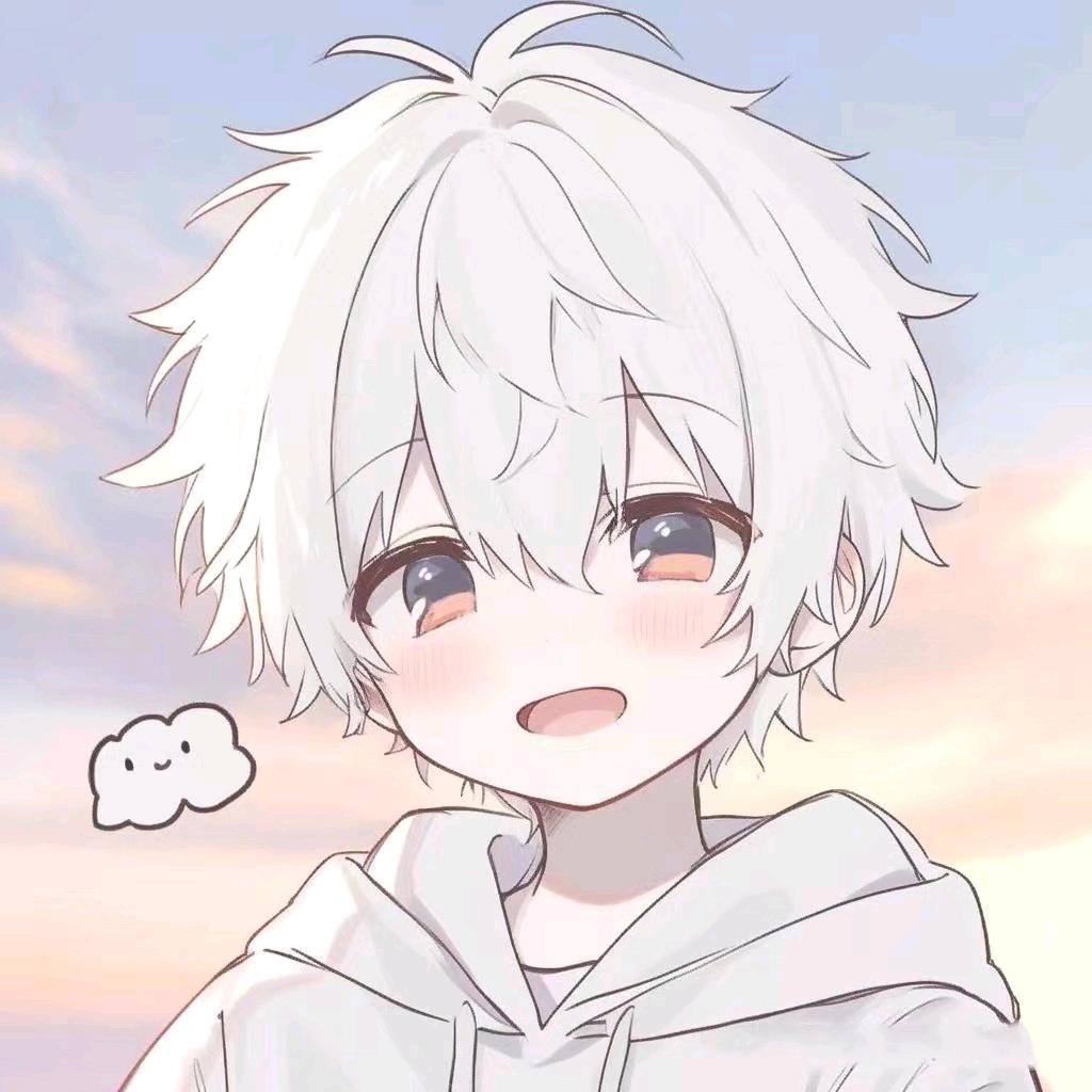 不想回答