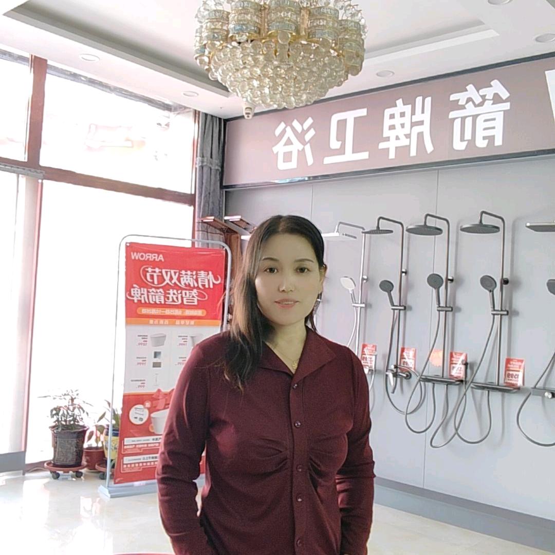 九好洁具厨卫批发