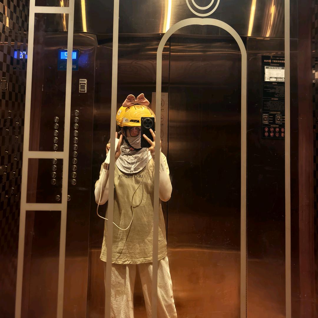 小黄