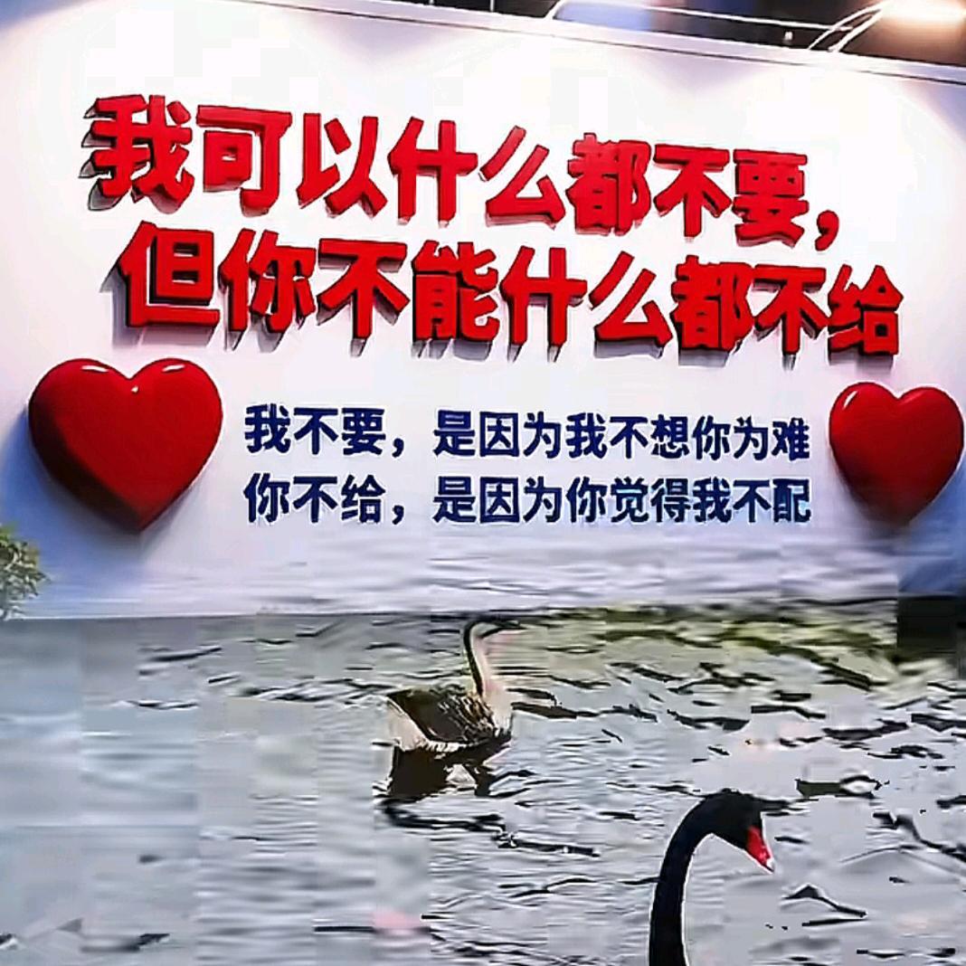 ☞命里༒没你☜
