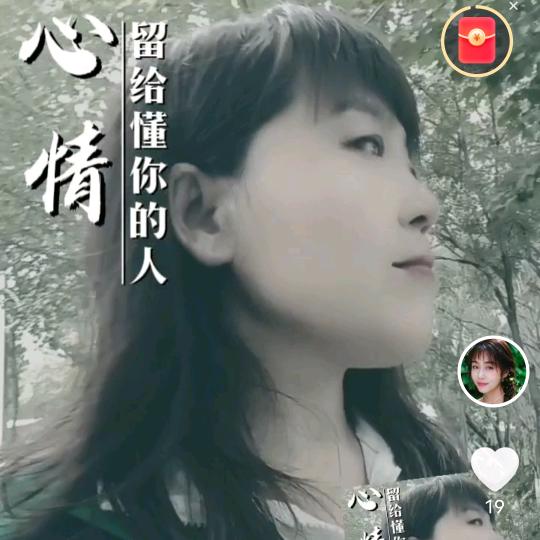 🤾‍♀️忘乎所以，念你一笑倾城🏄