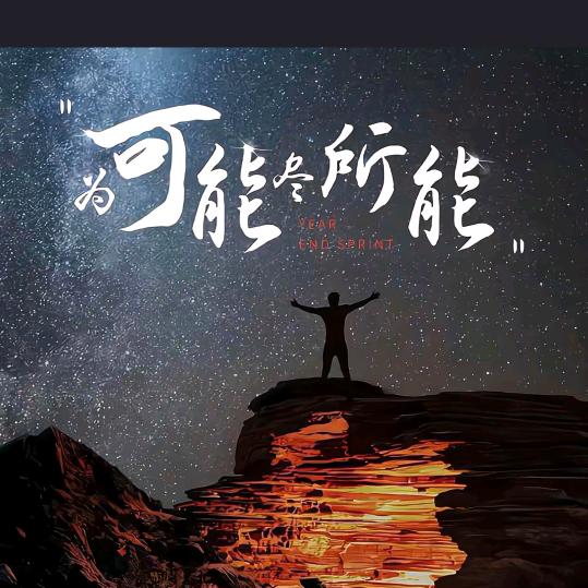 𓊝𓄹𓄺上善ꦿᩚ若水ᨐ: