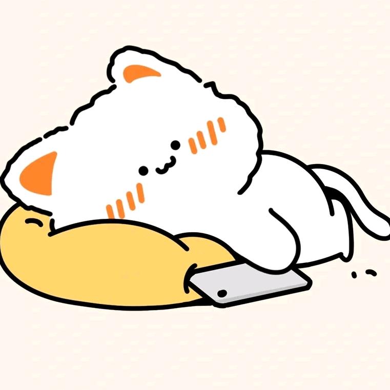 这种