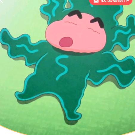 小龙