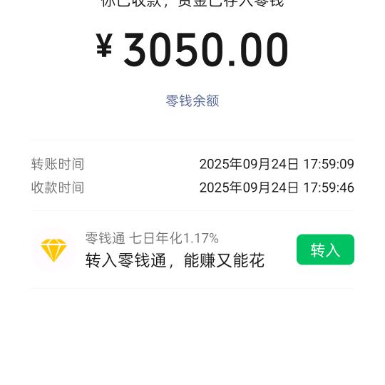 余生有你小宇哥