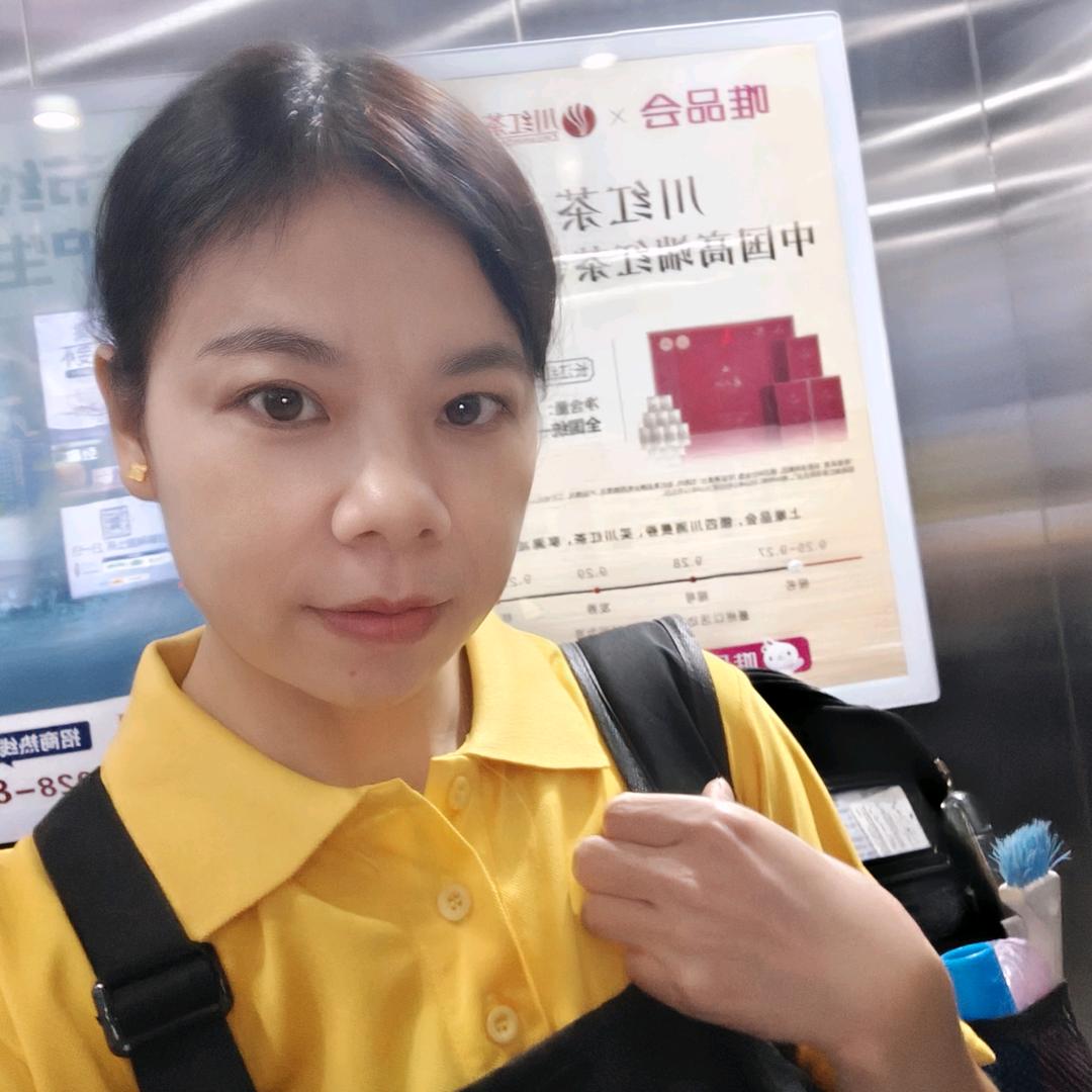 钟姐在成都做家政