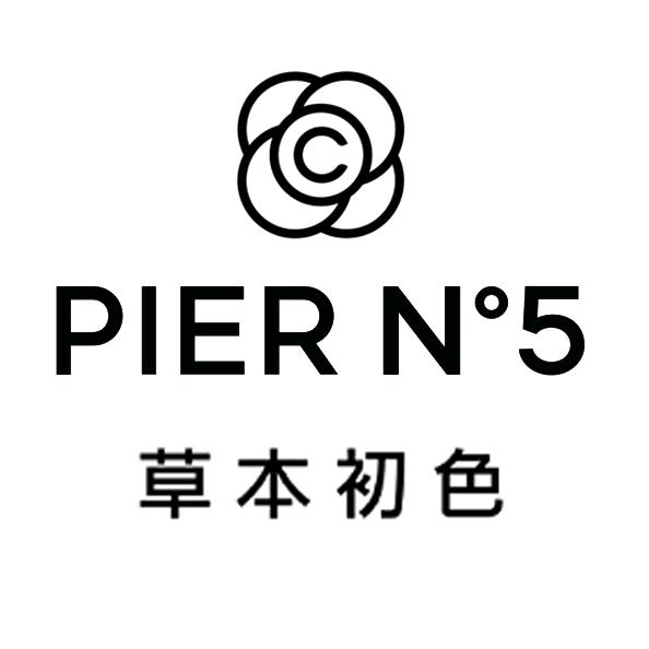 草本初色内衣旗舰店甄选