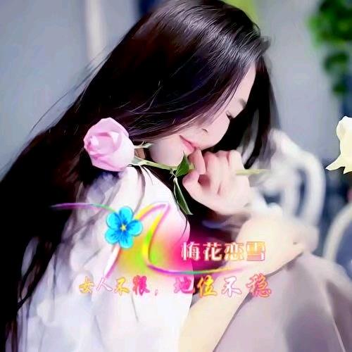 鋂錵戀轌