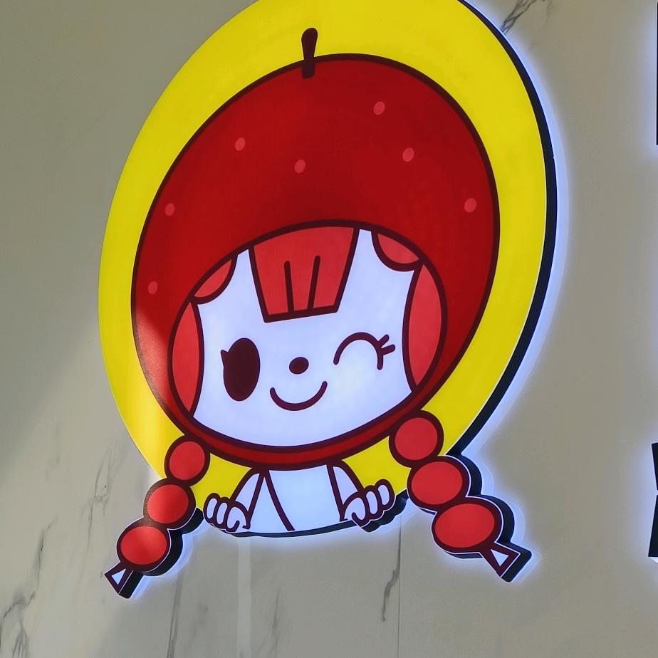 健康多多