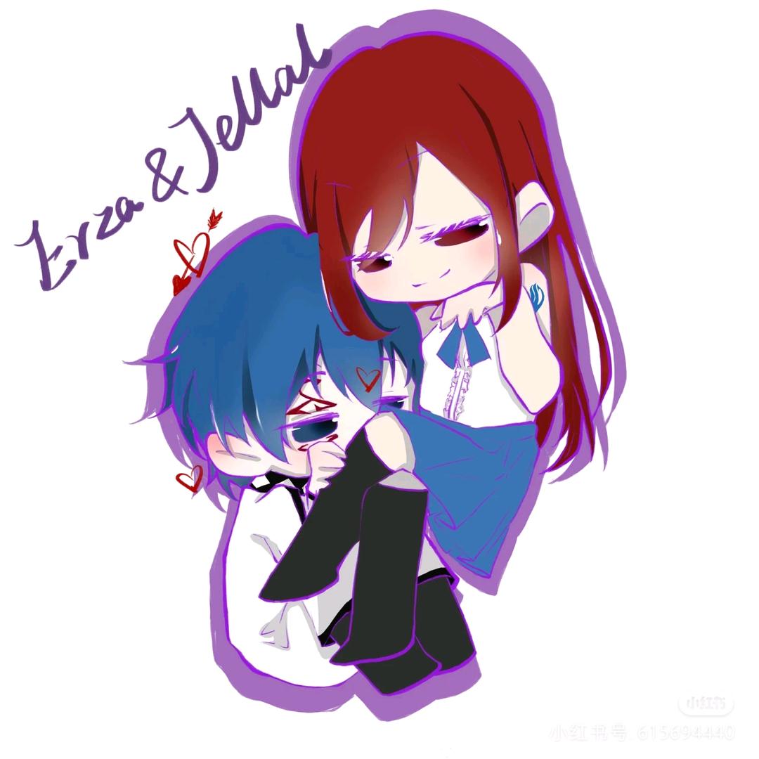 koukou