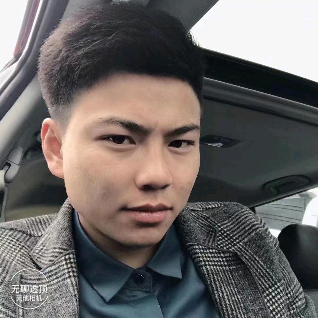 底气十足