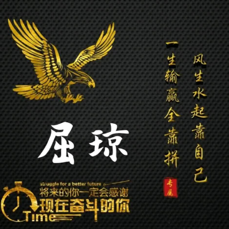 诚实守信的庄稼人