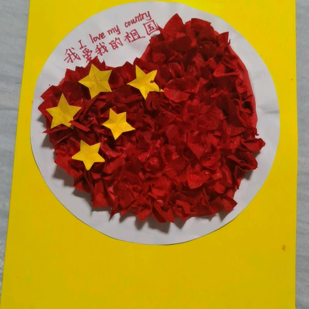 开心每一天😀😀