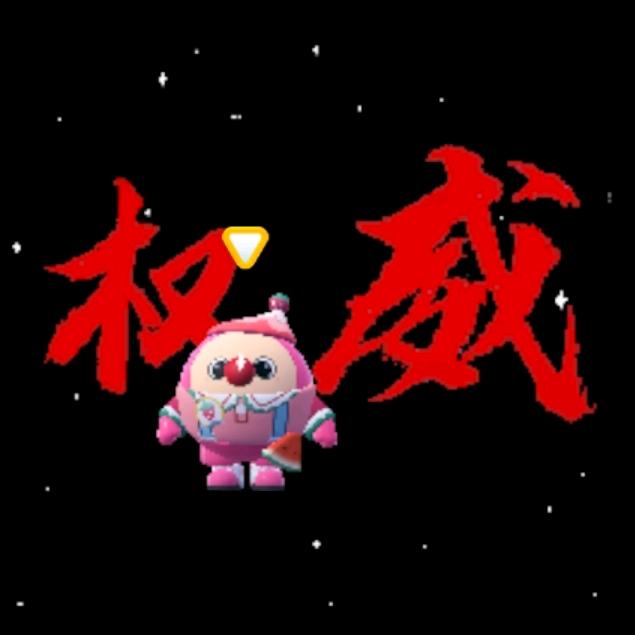 爱跳舞的我