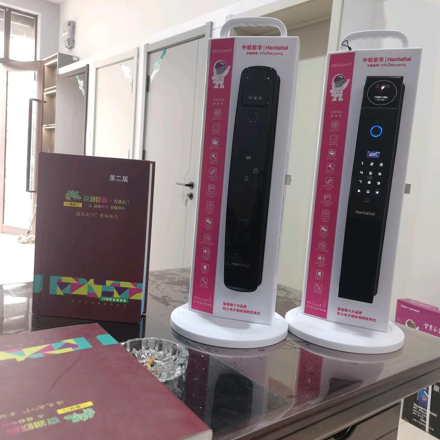 闻喜（木门定制安装）