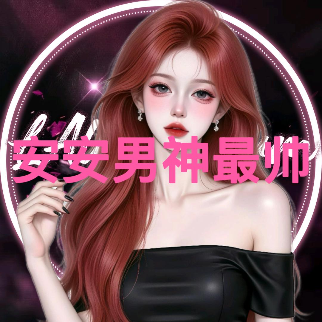 百万🌟