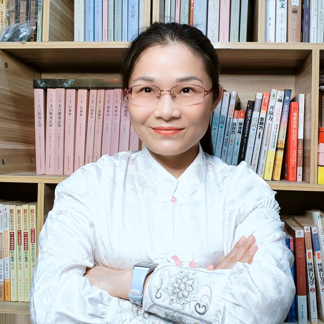 微微老师来了