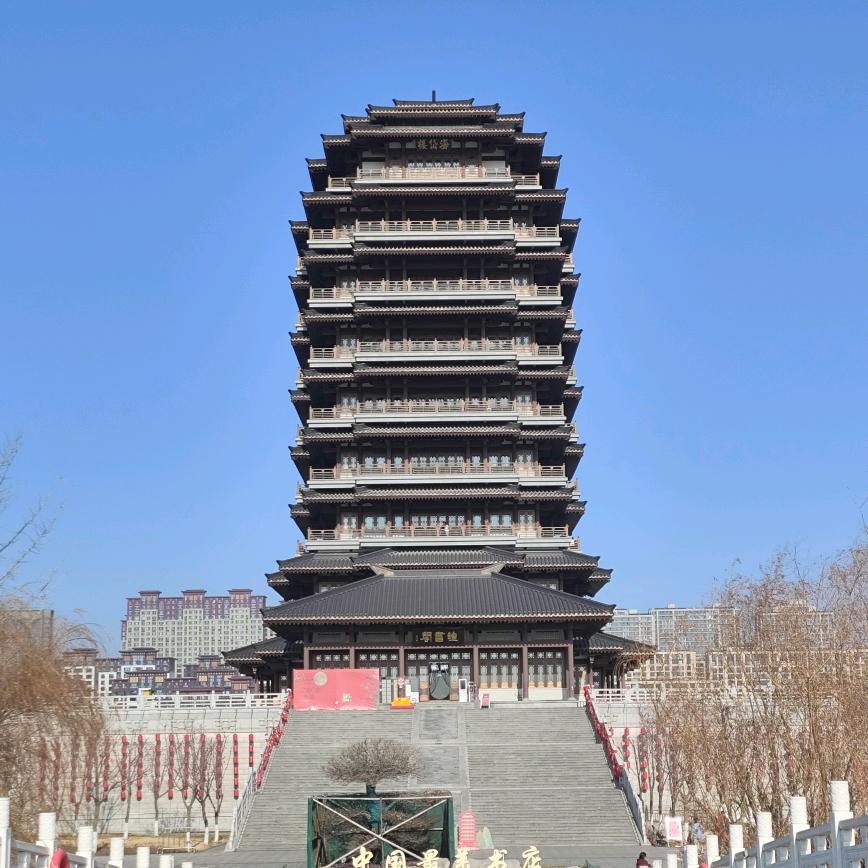 小刘跑旅人间
