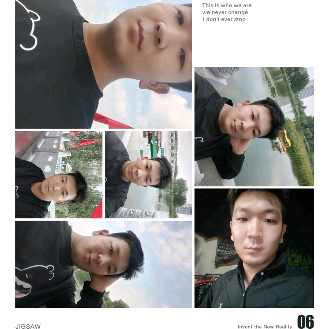 辉哥，带你走南闯北