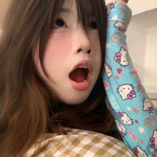 红果果对O泡奶一般