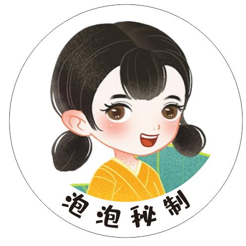 泡泡