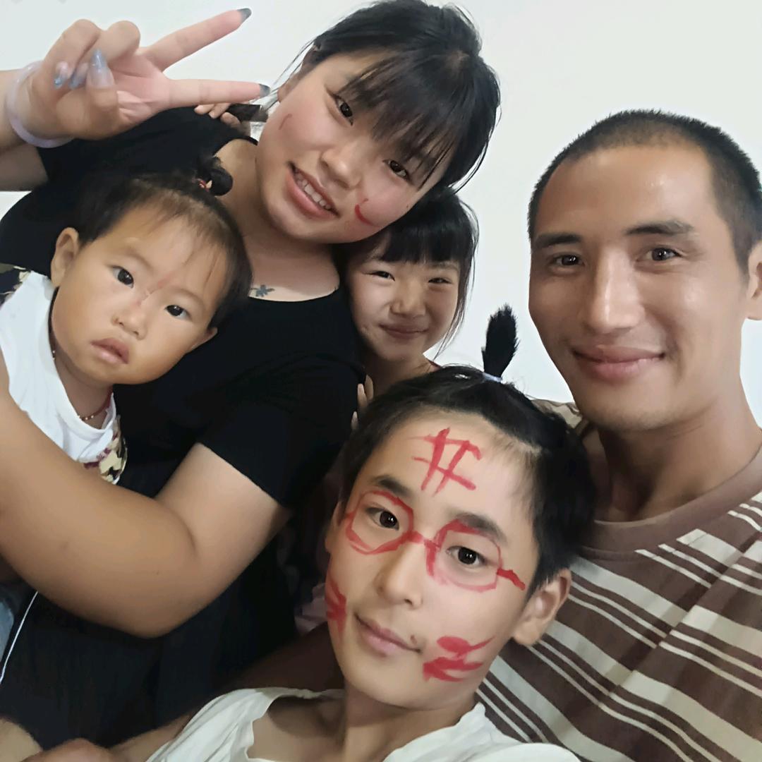 汉ゞ孑、謌¹②₈🐅℘࿐