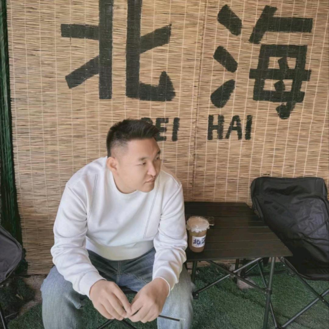 张啊张二哥