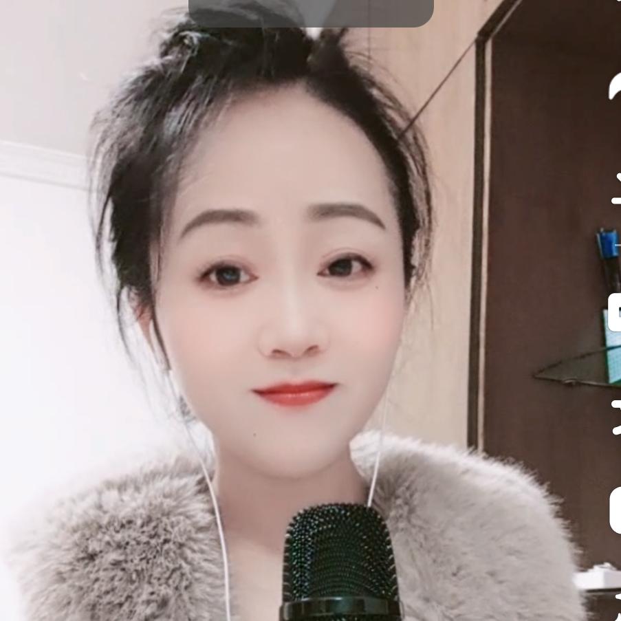 程琼