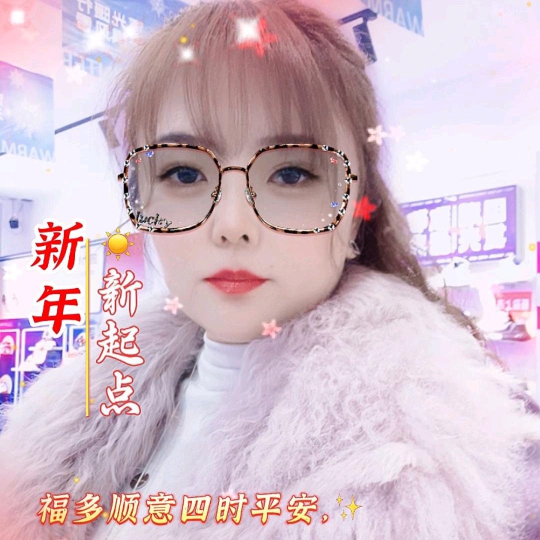 阿香