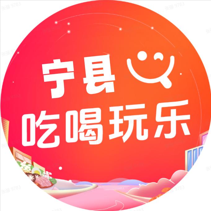 鱿鱼丝（劲大团队）