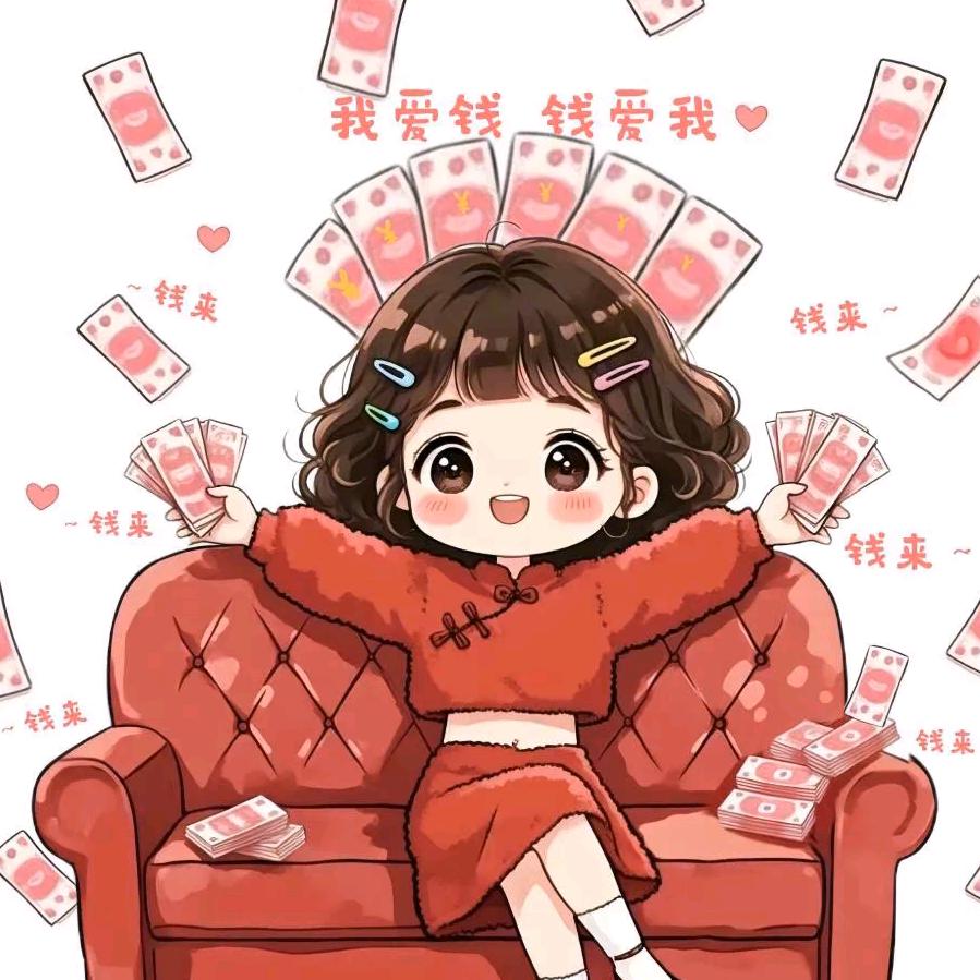 酒酿小鱼干儿