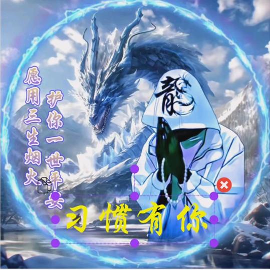 ௸ꦿ💖莫ꦹོꦾོ任༄꧂