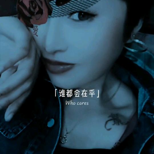 习惯式꧁💞ᦗloveᦗ💞晚安⁵²⁰