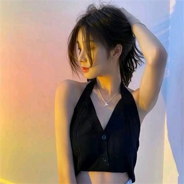 丫头@
